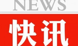 2025最新热点素材 哪些娱乐新闻最受欢迎,热点素材大揭秘