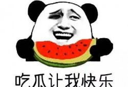 朝阳吃瓜群众一枚的微博,揭秘微博背后的热点风云